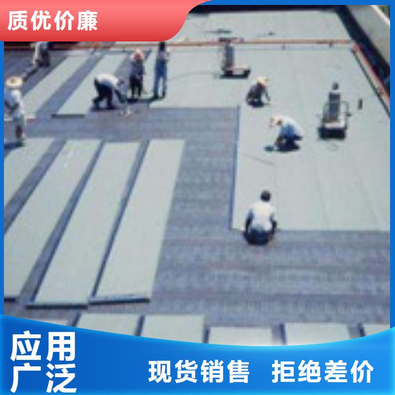 外墙补漏加工厂家