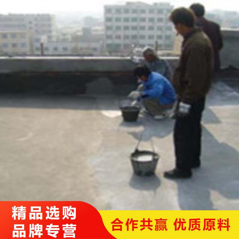 外墙补漏量大优惠