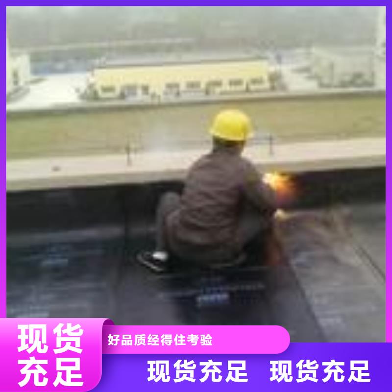 ：外墙补漏供货商