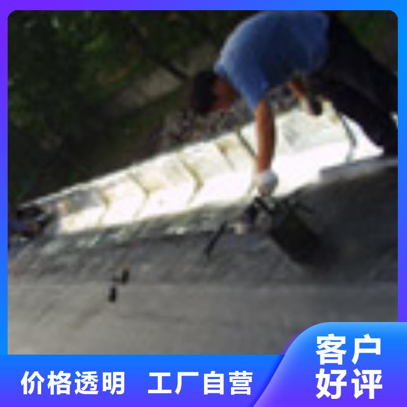 外墙补漏质保一年
