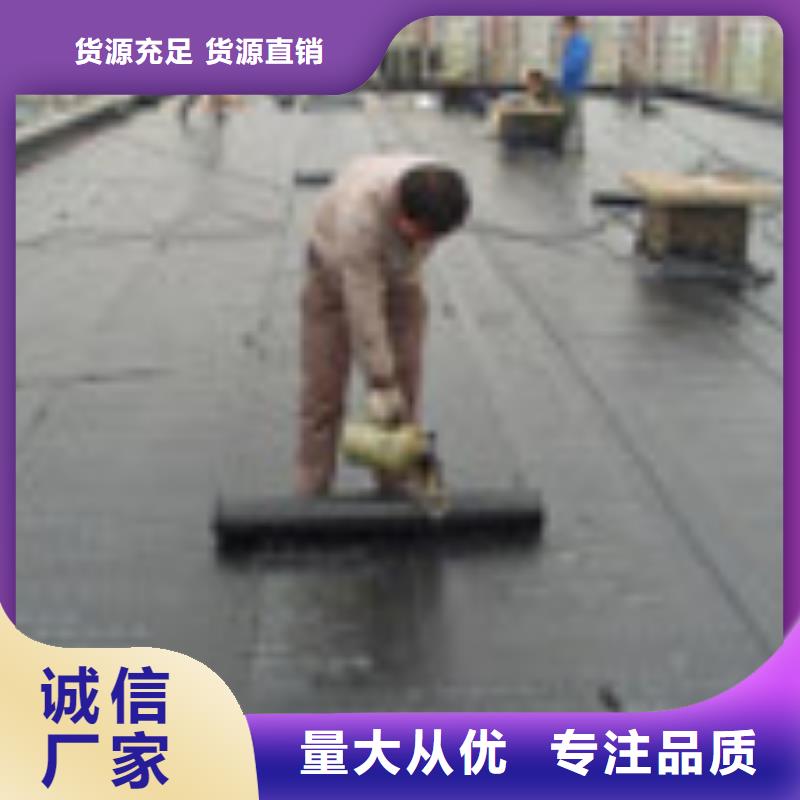 外墙补漏加工厂家