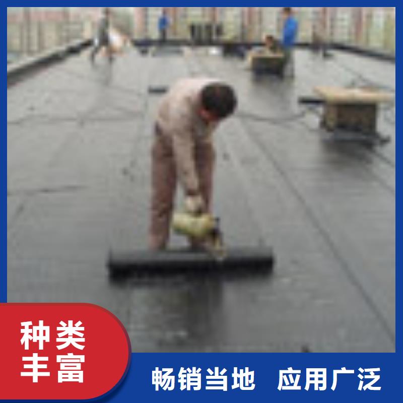 外墙补漏厂家供应批发