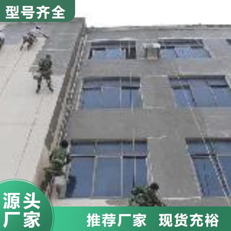 鸠江常年供应外墙补漏-优质