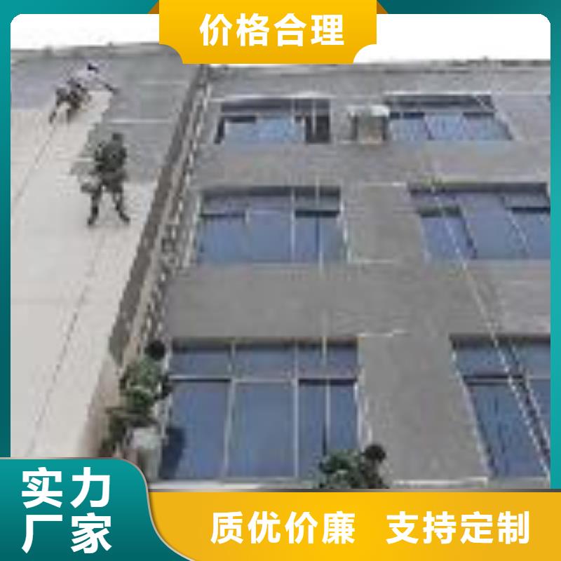 鸠江外墙补漏品质