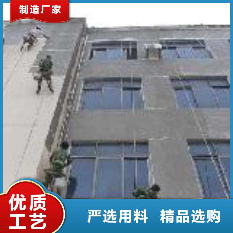 找外墙补漏全国统一价