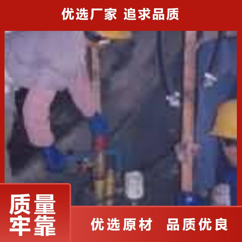 外墙补漏品质