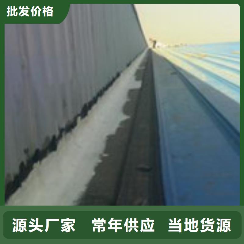 外墙补漏优选货源