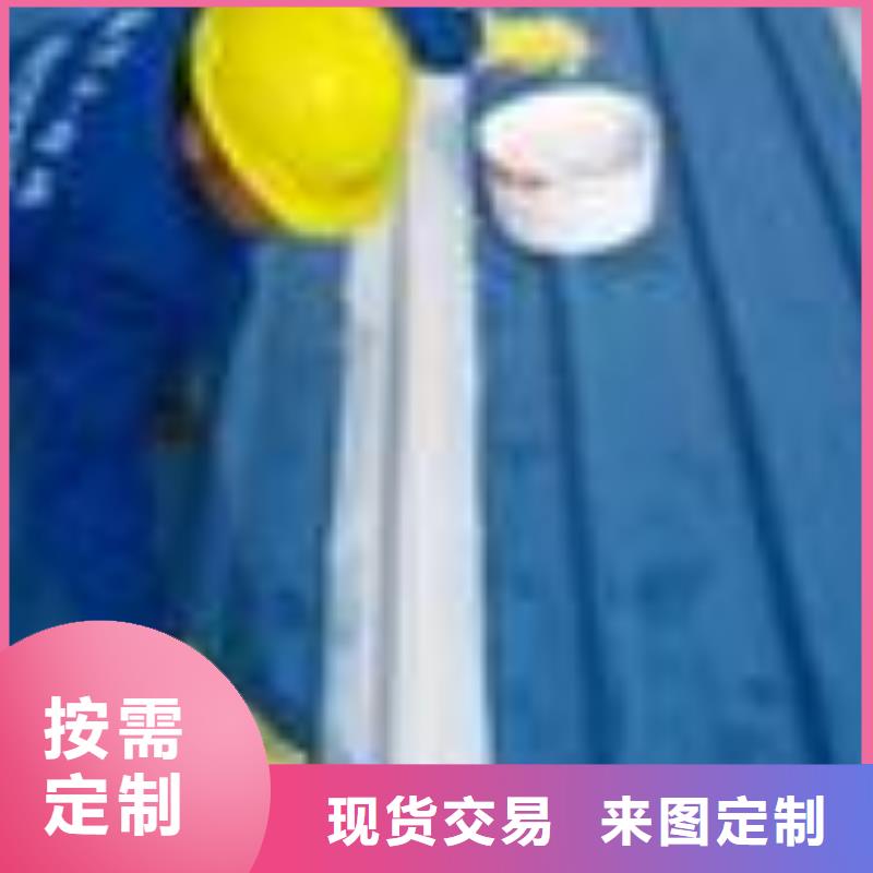 外墙补漏厂家供应批发