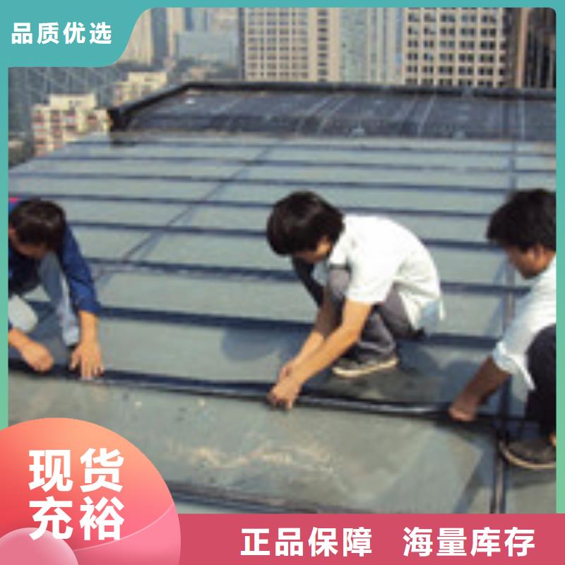 外墙补漏大品牌放心购