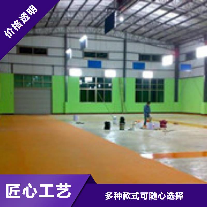鸠江有现货的外墙防水厂家