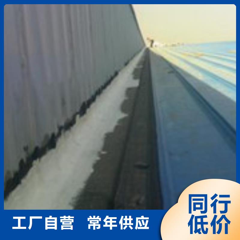 装修翻新市场现货价格批发供应