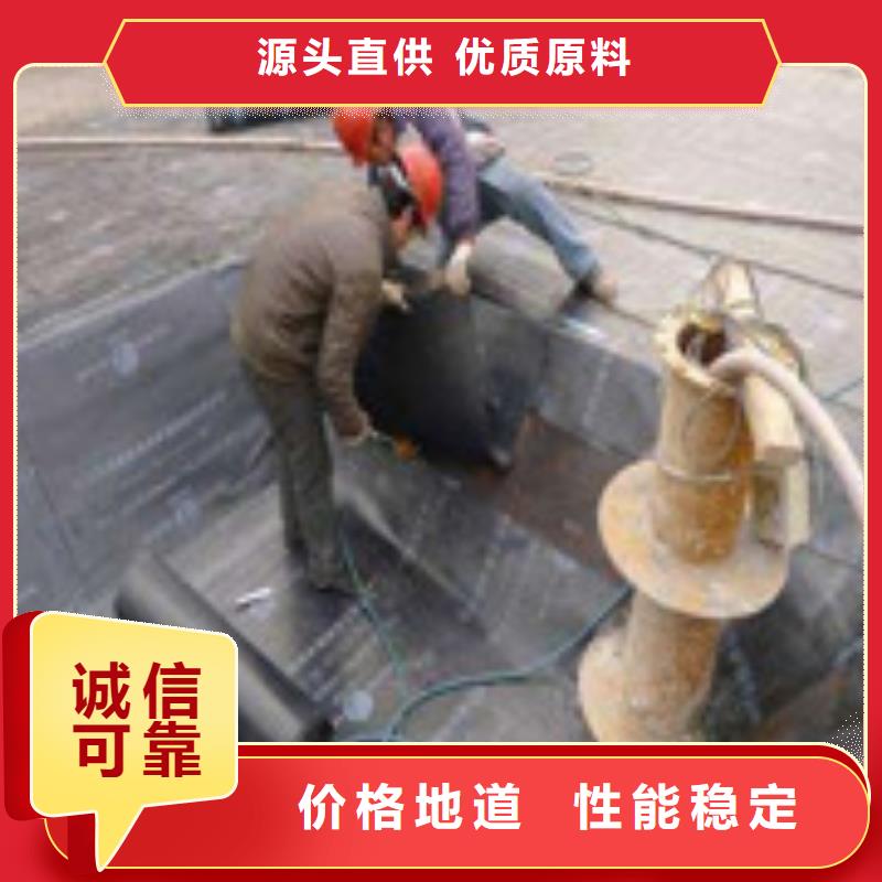 楼面防水厂家——十余年更专业