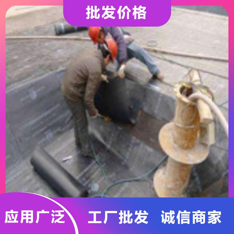 附近楼面防水厂家