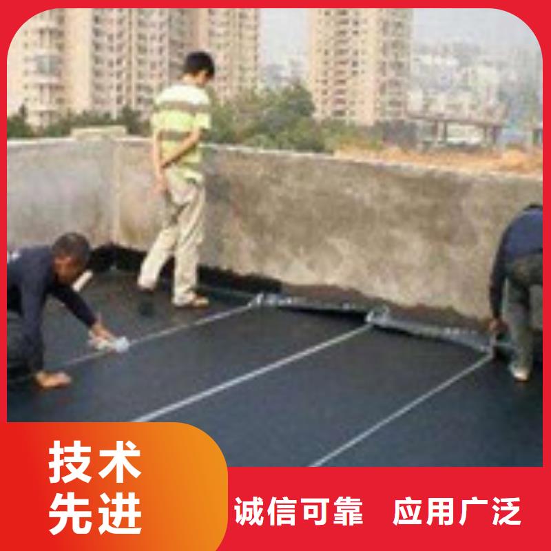 楼面防水信誉为重