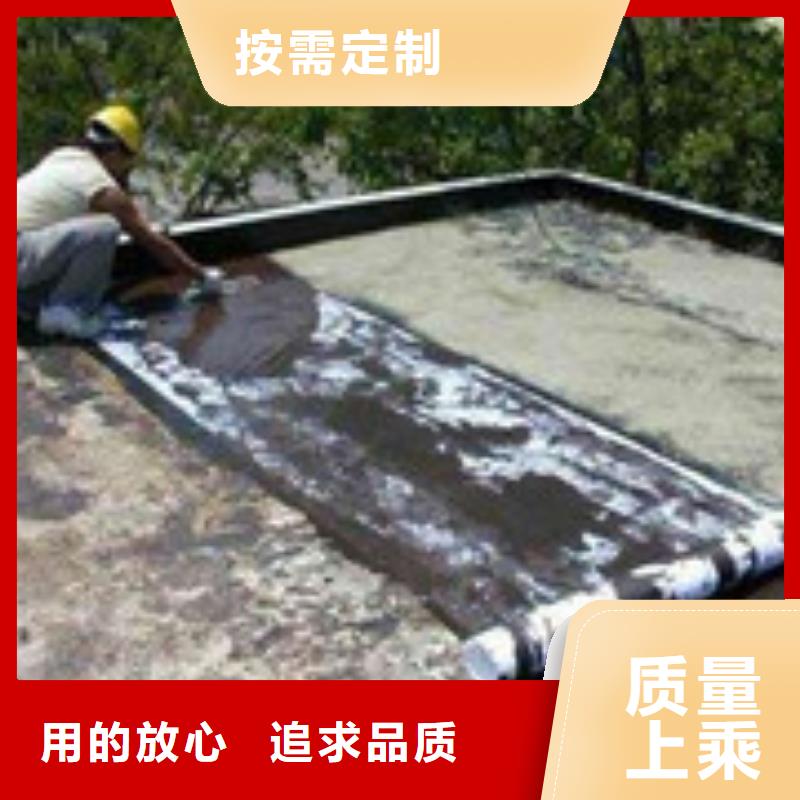 常年供应楼面防水-靠谱