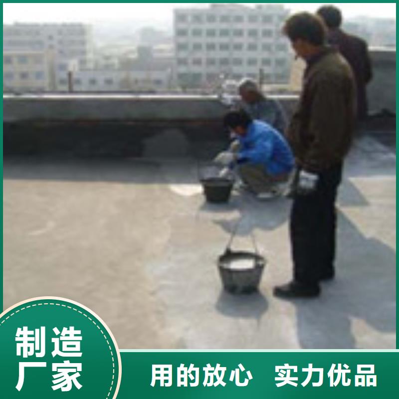 质优价廉的楼面防水公司
