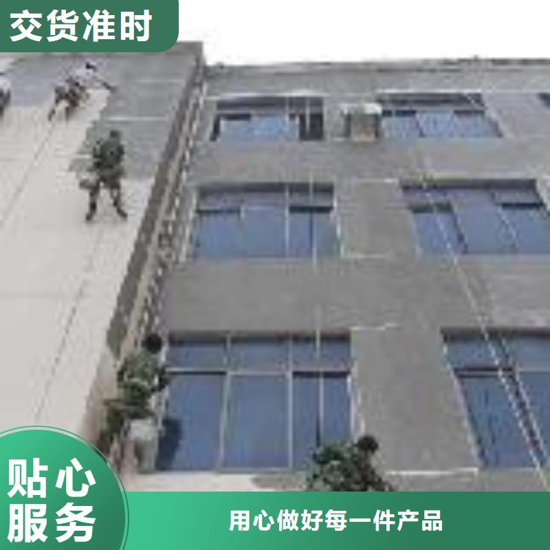 价格低的楼面防水品牌厂家