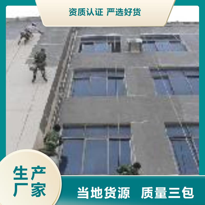 楼面防水不怕同行比质量