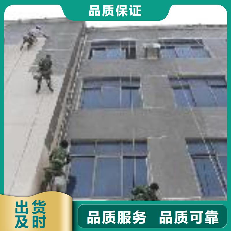 楼面防水信誉为重