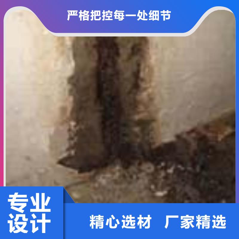 质优价廉的楼面防水公司