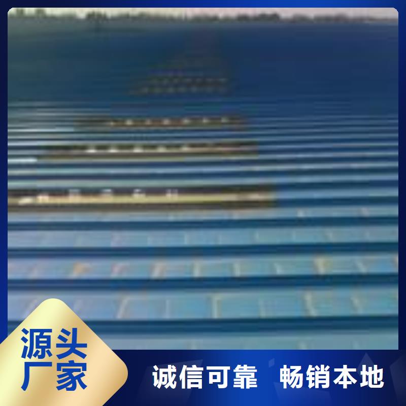 发货速度快的楼面防水厂家