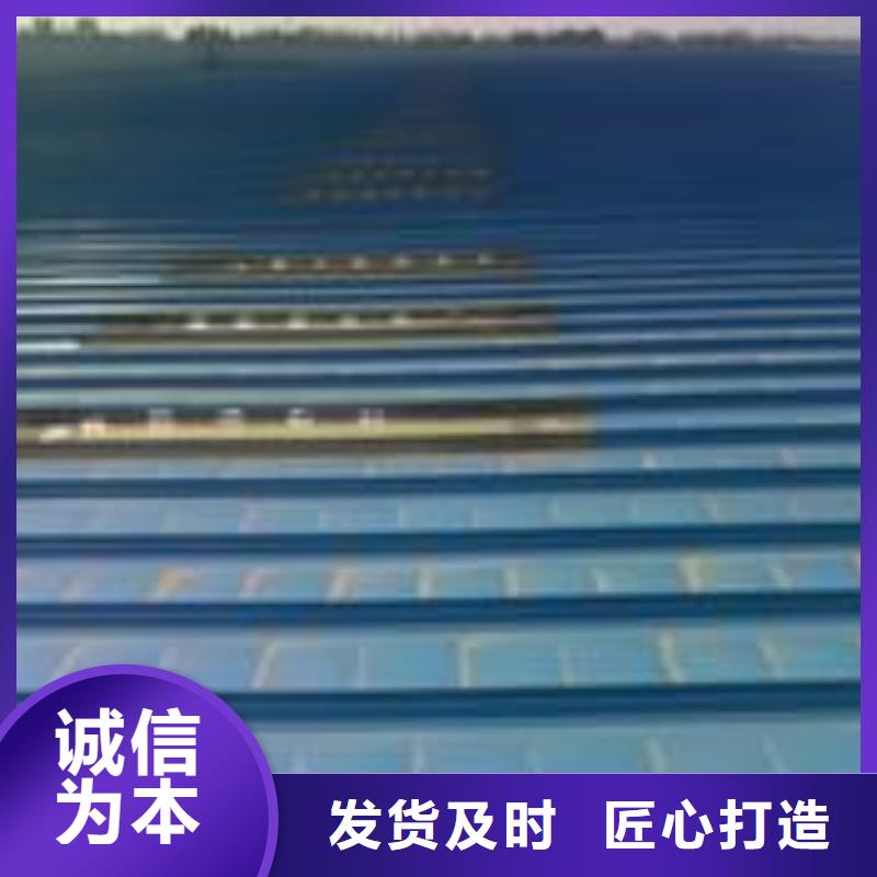 楼面防水厂家发货迅速