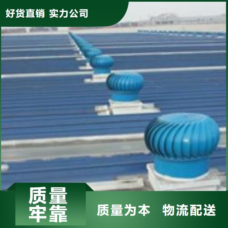 价格低的楼面防水实体厂家