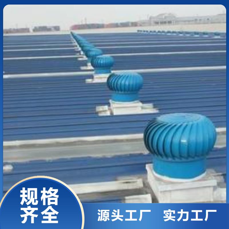 楼面防水质量保证
