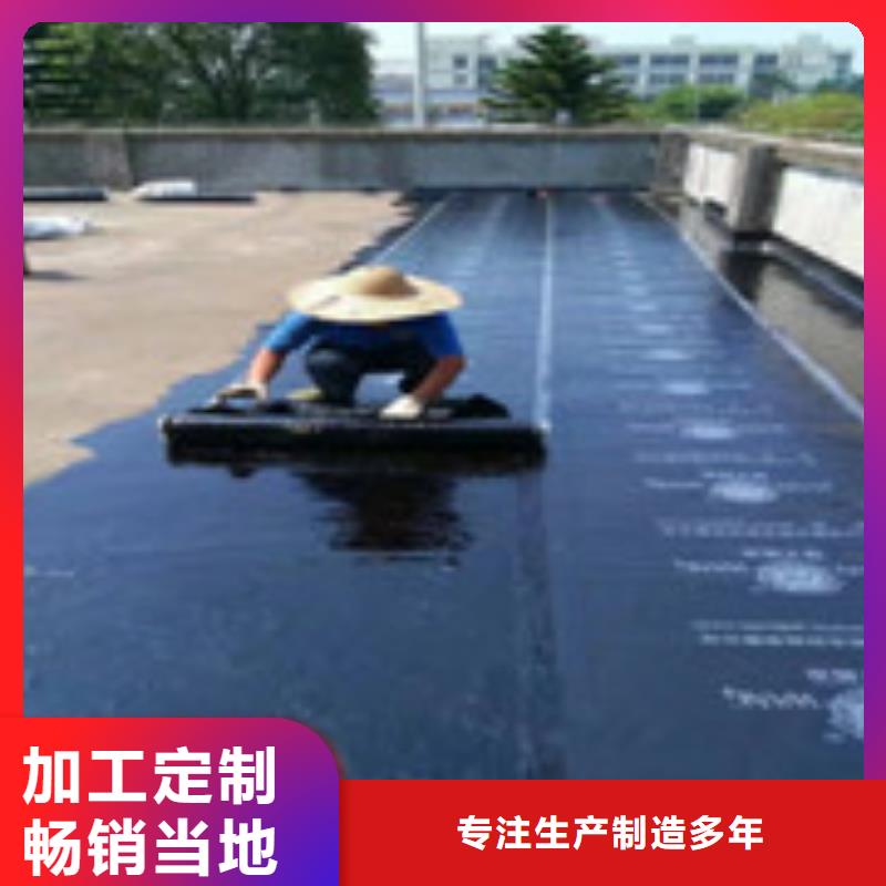 外墙清洗公司发货快