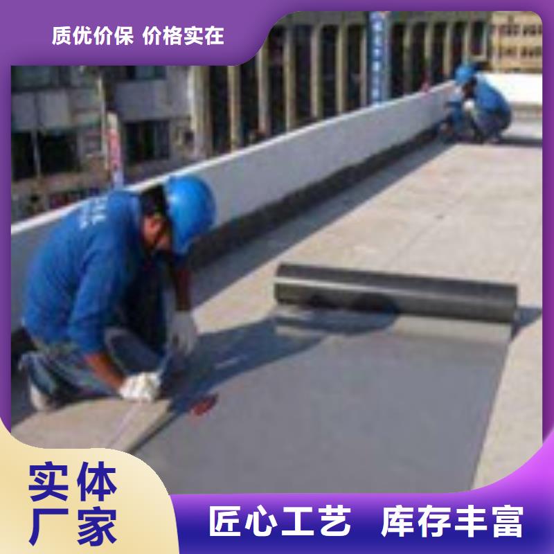外墙清洗公司发货快