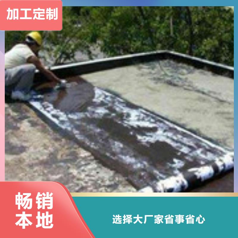 口碑好的外墙清洗生产厂家