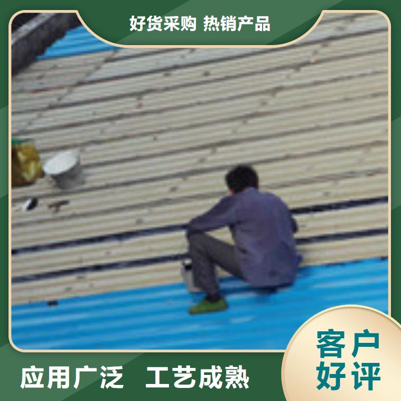 外墙清洗就是好