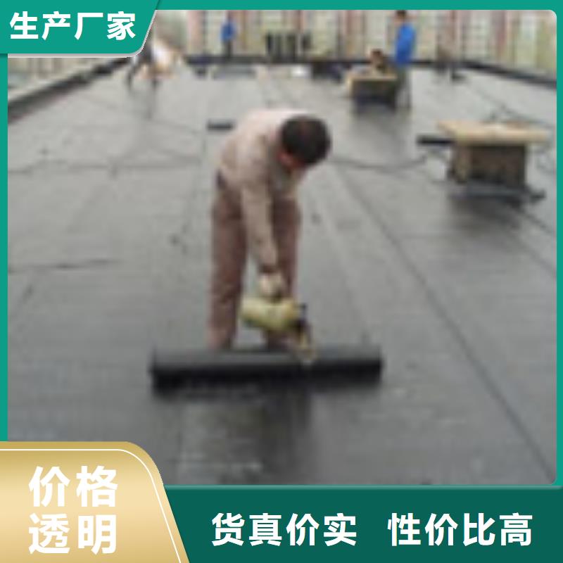 性价比高的外墙清洗供货商