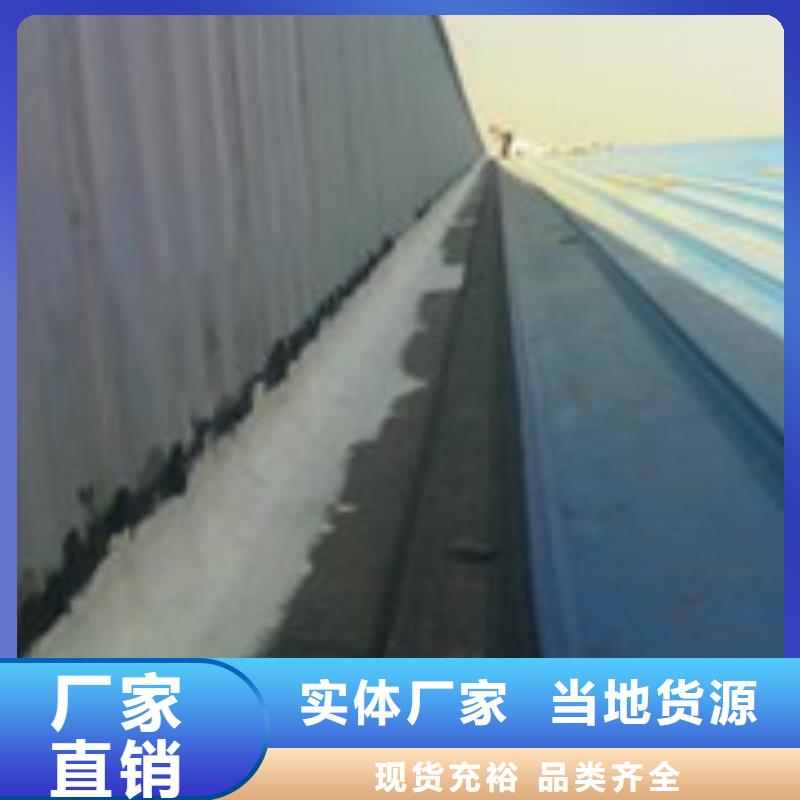 外墙清洗-实力商家