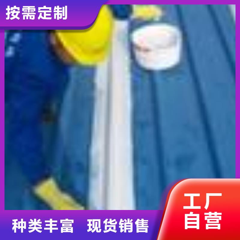 外墙清洗_外墙清洗厂家