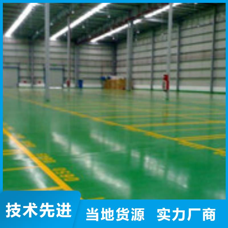性价比高的外墙清洗供货商