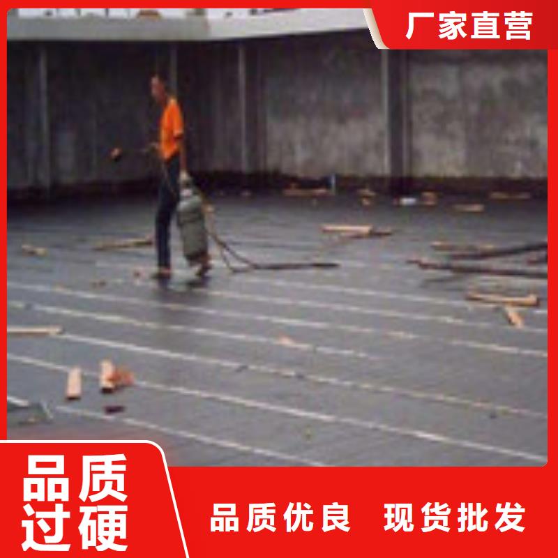 东莞防水量大优先发货