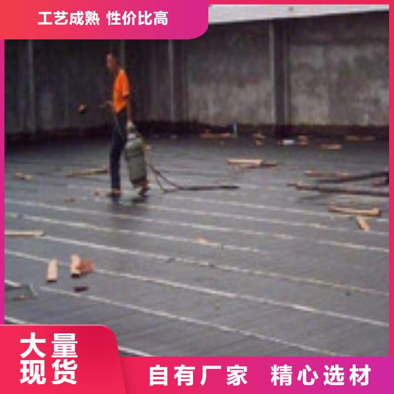 现货供应东莞防水_厂家/供应