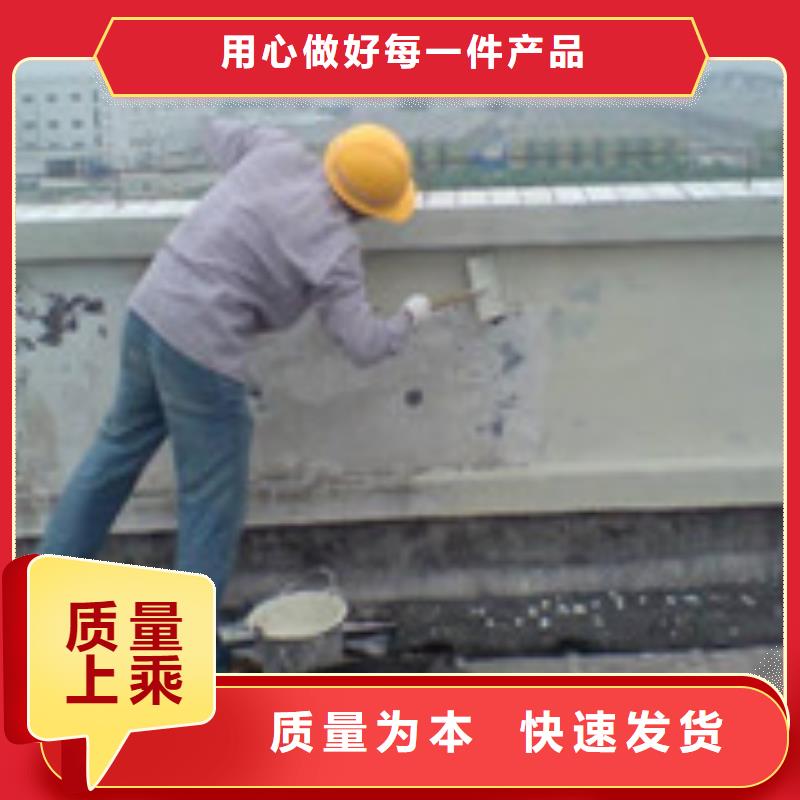 供应东莞防水品牌厂家