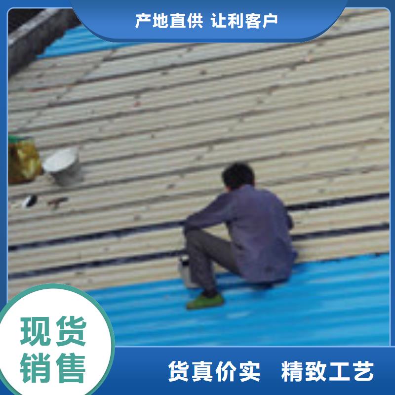 东莞防水、东莞防水生产厂家_规格齐全