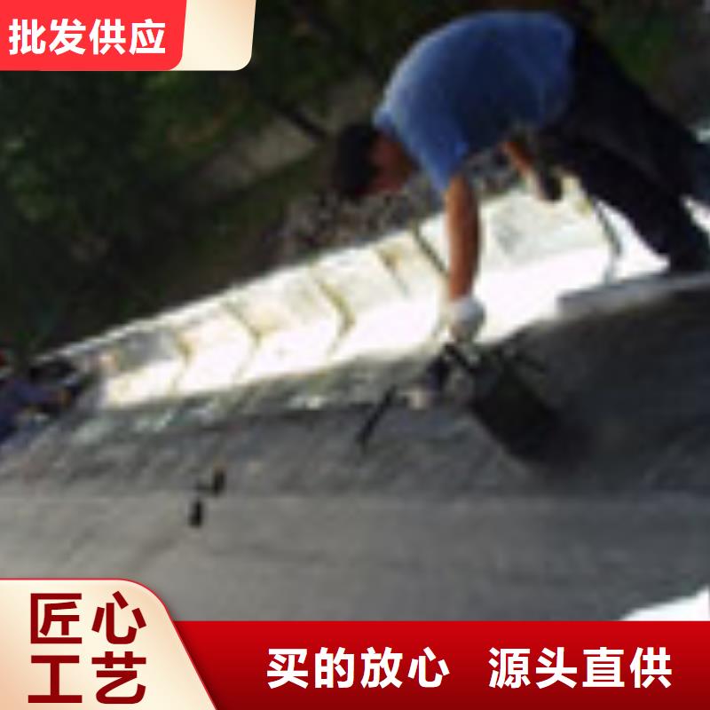 东莞防水、东莞防水生产厂家_规格齐全