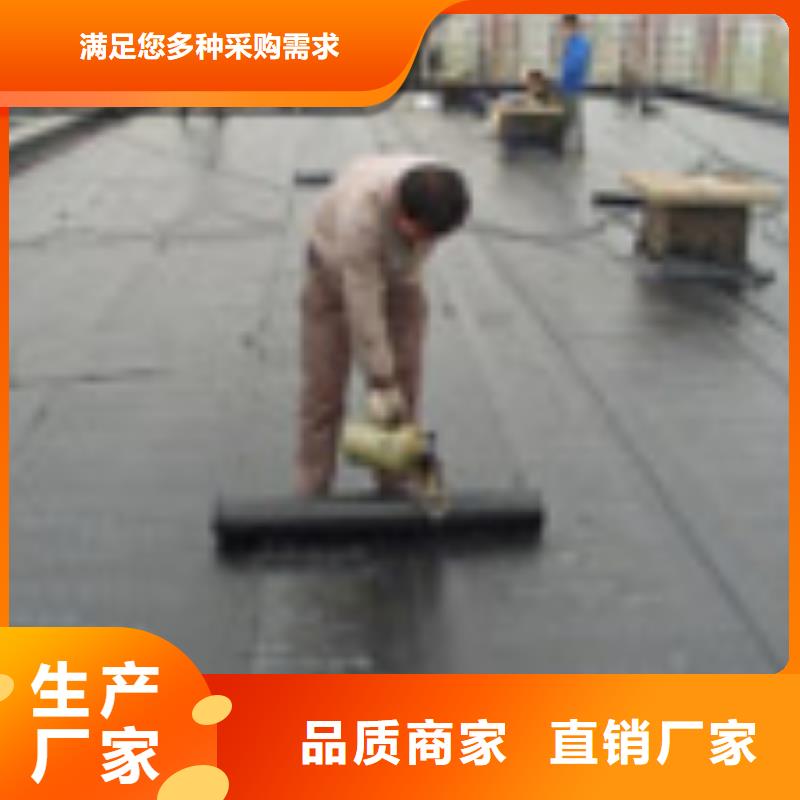 东莞防水量大优先发货