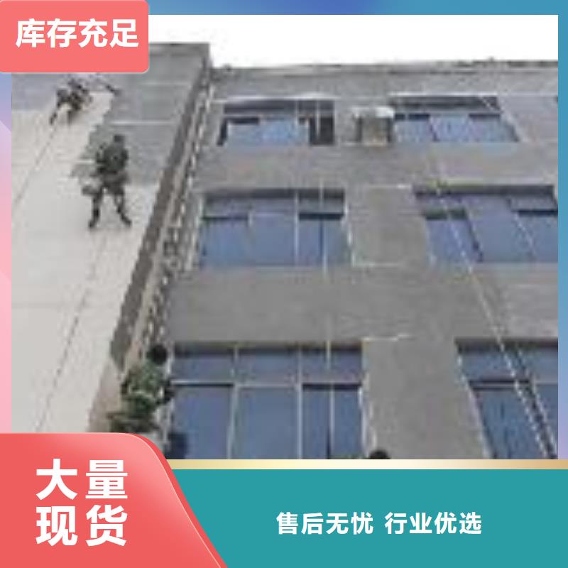 东莞防水厂家-质量可靠