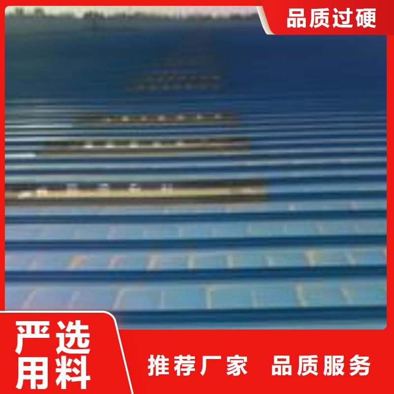 东莞防水、东莞防水厂家-发货及时