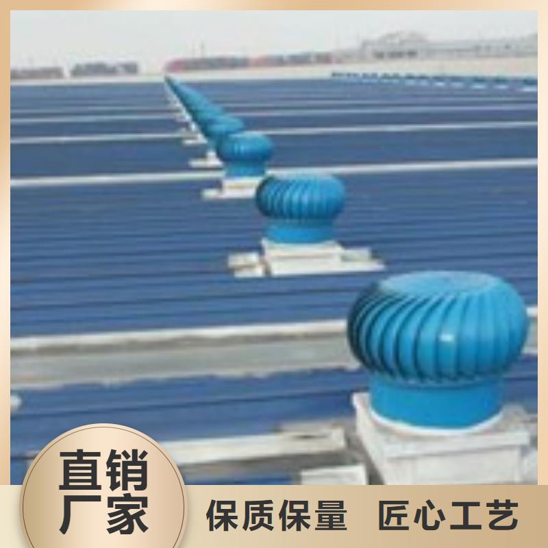 定制东莞防水