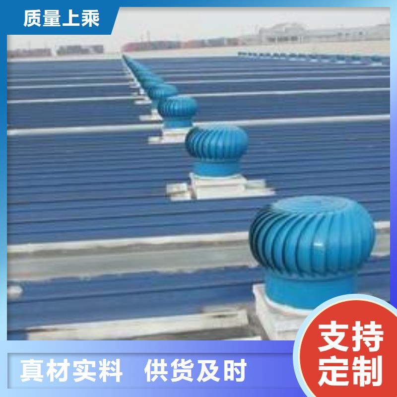 东莞防水基地