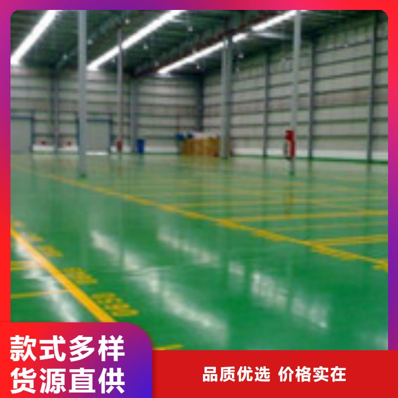 现货供应东莞防水_厂家/供应