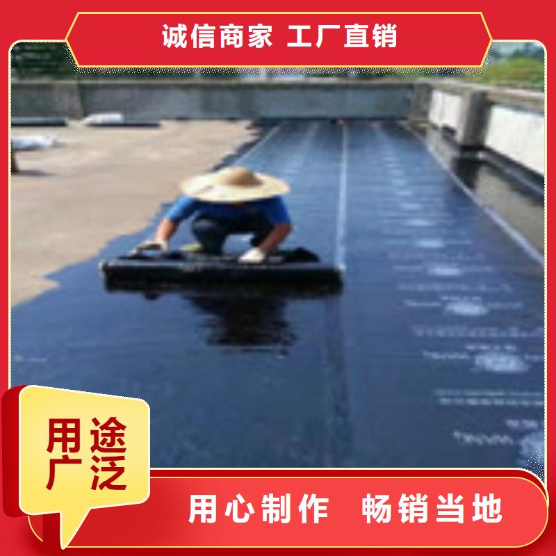 卫生间补漏批发品类齐全加工定制
