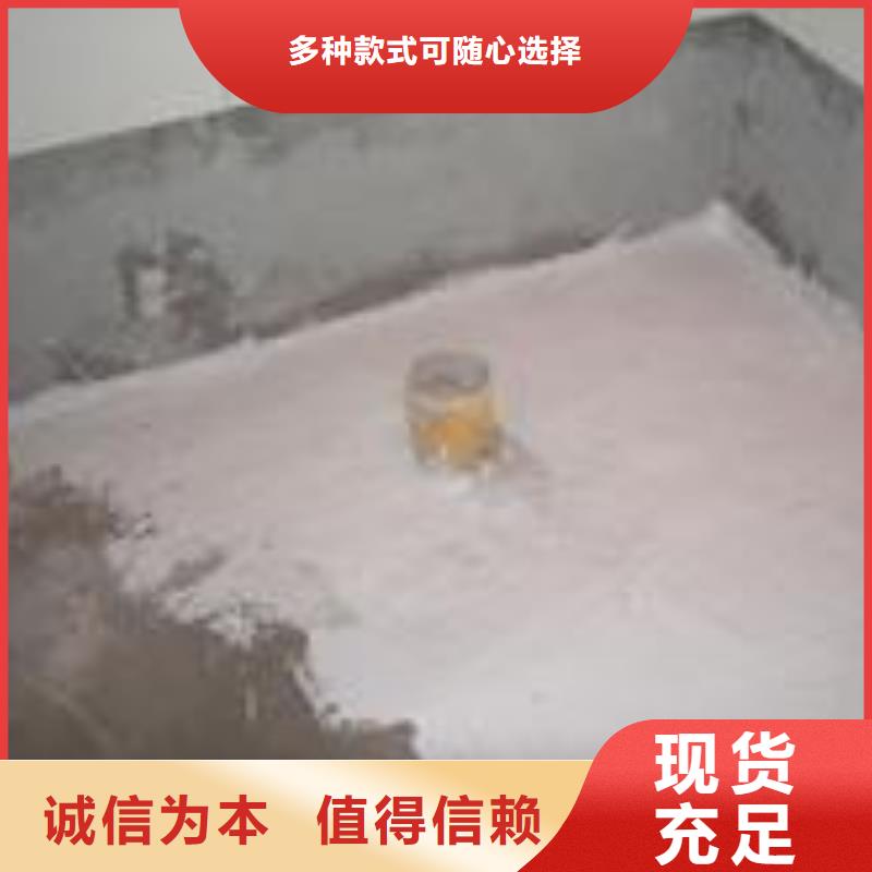 鸠江定制卫生间补漏的基地