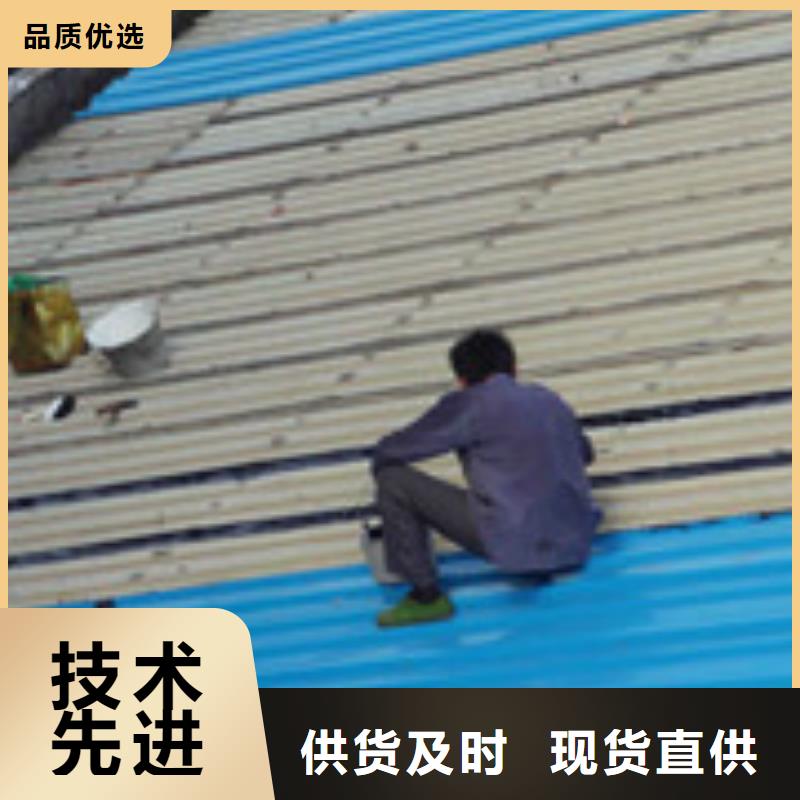 供应地坪漆施工品牌厂家当地经销商